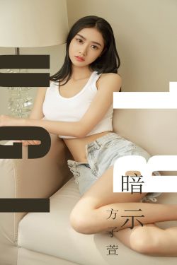 女大学生的沙龙室3